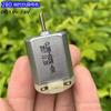 Pangocho Jinchao-Dc Motor Micro FK-280SA DC Motor, High Speed Strong Magnetic Electric Motor, DIY Toy Car, 3V 5V 6V 7.4V 28200RPM, Easy to Install view 2