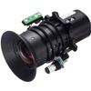 NEC 18.07 mm - 22.50 mm Zoom Lens NP35ZL (Renewed) view 1