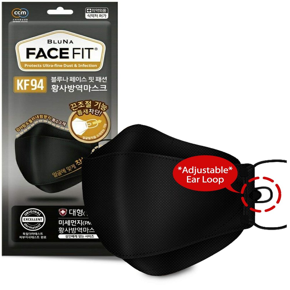 BLUNA [30 Pack] Face Fit KF94 Certified Premium 4-Layer Black Face Mask [Adjustable Ear Loop][Anti-Trouble Skin][Individual Pack][Made in KOREA]