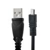 3.3ft USB 2.0 PC Data SYNC Cable Cord for Leica Camera D-Lux 5 V-Lux 30 V-Lux 40 view 1