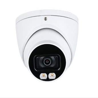 LTS LTDHIP3542W-36ISMLC 4MP WDR PoE Outdoor Network Built-in Mic Turret Camera with 3.6mm Fixed Lens, RJ45 Connection