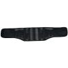 Healifty 1pc Sports Adjustable Belt Sweat Waist Band Exercise Belt Black Sash Exercise Waist Band Stomach Belly Sweat Sports Lower Back Brace Lumbar Strap Fitness view 1