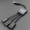 Micro USB OTG hub one in Three OTG hub Power Supply one in Three OTG hub view 2