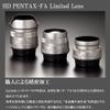 Pentax HD PENTAX-FA 43mmF1.9 Limited Black Standard Monofocal Lens 20140 view 4