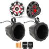 KICKER 45KM84L 8" RGB LED Marine Speakers with SSV US2-C8 Universal 8-inch Cage Mount Speaker Pods Including 1.50" Dual Clamps view 1
