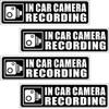 (4 Pack) 5.3"x1.35" - in Car Camera Recording - Vehicle Car Truck Video Dash Cam On Board Bumper Window Safety Security Caution Warning Adhesive Vinyl Decal Label Sticker view 1