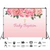 Leyiyi 10x8ft Baby Baptism Photography Backdrop for Girls First Holy Communion Christening Baby Shower Party Decorations Photoshoot Background Pink Floral God Bless Party Backdrops Vinyl Studio Props view 2