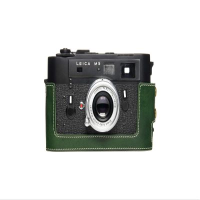 for Leica M5 Film Camera Case, BolinUS Handmade Genuine Real Leather Half Camera Case Bag Cover for Leica M5 Film Camera (Green)