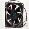 ROBOCRAZE 12V 80MM 80x80x25MM Desktop Computer Cooling Fan, 2-Pin, 2.52W, 70000RPM, 555CFM, 23dBA, Copper, 80mm Fan view 1