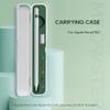 Carrying Case for Apple Pencil 2nd Gen and 1st Generation - Storage Box with Lid for Apple Pencil - Pen Protective Case for iPad Pencil - Holder Accessories - Shock-Absorption (Olive Green) view 2