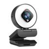 Angetube Streaming Webcam with Light - HD 1080P Autofocus Computer Camera with Microphone USB Camera with Digital Zoom for PC|Desktop|Laptop|Gaming|Video Calling view 1