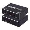 1x3 HDMI Splitter, 1 in 3 Out HDMI Splitter Audio Video Distributor Box Support 3D & 4K x 2K Compatible for HDTV, STB, DVD, PS3, Projector Etc view 1