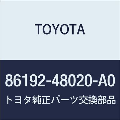 Toyota Headphone Terminal Model Number: 86192-48020-A0