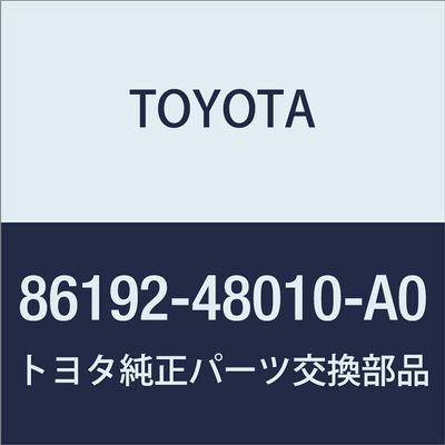 Toyota Headphone Terminal Model Number: 86192-48010-A0