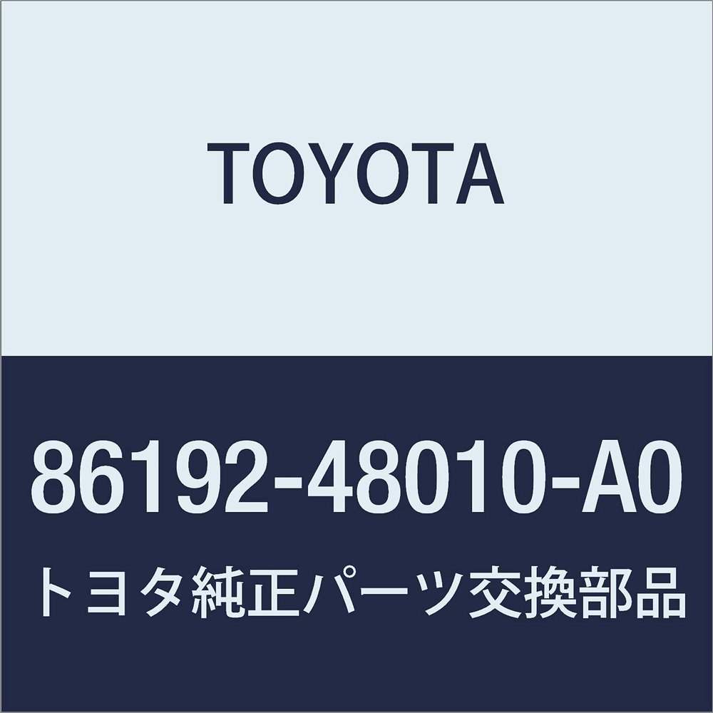 Toyota Headphone Terminal Model Number: 86192-48010-A0