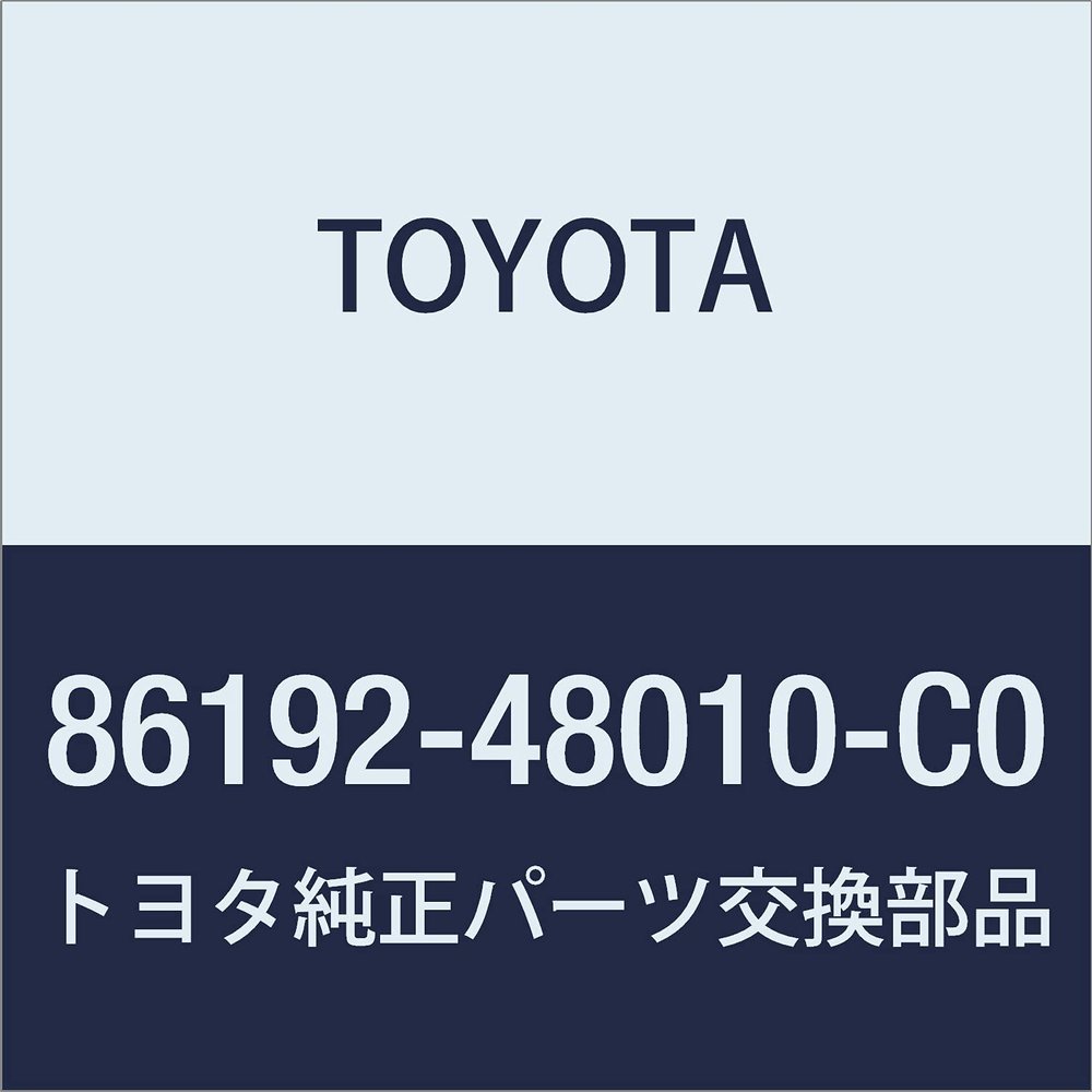 Toyota Headphone Terminal Model Number: 86192-48010-C0
