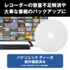 Buffalo RO-BR25V-020PW/N BD-R Blu-Ray Discs, 25 GB, 20 Sheets, Spindle, Single Sided Layer, 1 - 6x Speed, White Label view 3
