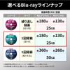 Buffalo RO-BR25V-020PW/N BD-R Blu-Ray Discs, 25 GB, 20 Sheets, Spindle, Single Sided Layer, 1 - 6x Speed, White Label view 4