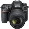 Nikon D7500 DSLR Camera with 18-140mm Lens (1582) + 4K Monitor + Pro Headphones + Pro Mic + 2 x 64GB Memory Card + Case + Corel Photo Software + Pro Tripod + 3 x EN-EL 15 Battery + More (Renewed) view 4