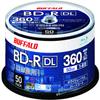 Buffalo RO-BR50V-050PW/N BD-R DL Blu-Ray Disc, Single Time, 50 GB, 50 Sheets, Spindle, 2 Layer, 1-6x Speed, White Label view 1