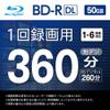 Buffalo RO-BR50V-050PW/N BD-R DL Blu-Ray Disc, Single Time, 50 GB, 50 Sheets, Spindle, 2 Layer, 1-6x Speed, White Label view 2