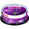 Buffalo RO-BE25V-020PW/N BD-RE Blu-Ray Discs, 25 GB, 20 Sheets, Spindle, Single Side, 1 - 2x Speed, White Label view 1