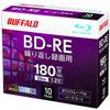 Buffalo RO-BE25V-010CW/N BD-RE Blu-Ray Disc, 25 GB, 10 Pieces, Slim Case, 1 Layer on One Side, 1 - 2x Speed, White Label view 1