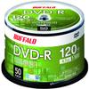 Buffalo DVD-R RO-DR47V-050PW/N 4.7GB 50 Sheets Spindle Single Sided 1-16x White Label view 1