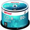 Buffalo RO-CR07M-050PW/N Music CD-R 1 Record 700MB 50 Count Spindle White Label view 1