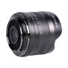 7artisans 7.5mm F2.8 II Fisheye Lens APS-C 190 Ultra Wide Angle Manual Fixed Lens, Compatible with Sony E-Mount A7, A7II, A7R, A7RII, A6500, A6300, A6000, A5000 Camera view 4