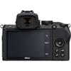 Nikon Z 50 Mirrorless Digital Camera (Body Only) (1634) + FTZ Mount Adapter + EN-EL25 Battery + 64GB Card + Case + Corel Software + HDMI Cable + Cleaning Set + More (International Model) (Renewed) view 3