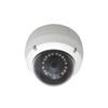 American dynamics ADCI400-D021 IP Network Security Camera Outdoor IR White (Renewed) view 1
