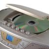 JENSEN CD-590-C CD-590 1-Watt Portable Stereo CD and Cassette Player/Recorder with AM/FM Radio and Bluetooth (Champagne) view 3