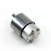 Fielect Gear Motor DC 12V 101 RPM High Torque Electric Motor Micro Speed Reduction Geared Motor Eccentric Output Shaft for Car Robot Model DIY Engine view 4