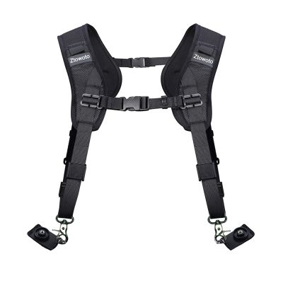 Ztowoto Double Shoulder Camera Strap Harness Quick Release Adjustable Dual Camera Tether Strap DSLR SLR Camera (ztowoto)
