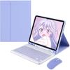 AnMengXinLing Keyboard Case for iPad mini 5 with Mouse, Detachable Wireless Bluetooth Keyboard Pencil Holder Slim Leather Smart Cover for iPad mini 5th Gen 2019, Purple view 1
