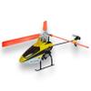 MICROHELI CNC Aluminum Triple Blade Conversion Set (RED)(for MH-120S101T Series) view 2