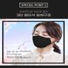 KF94 Face Mask 10 Pack, Individually Wrapped, 4-Layer Disposable Mask view 2