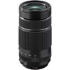 Fujifilm 16666868 Fujinon XF 70-300mm F4-5.6 R LM OIS WR Lens for X Series Cameras Bundle with Lexar Professional SDHC/SDXC 1667x UHS-II 64GB Memory Card view 2