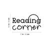 Vinyl Wall Art Decal - Reading Corner - 9.5" x 17" - Trendy Cute Positive Inspirational Educational Quote Sticker for Kids Room Playroom Daycares School Classroom Coffee Shop Library Decor (Black) view 3