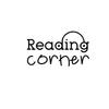Vinyl Wall Art Decal - Reading Corner - 9.5" x 17" - Trendy Cute Positive Inspirational Educational Quote Sticker for Kids Room Playroom Daycares School Classroom Coffee Shop Library Decor (Black) view 4