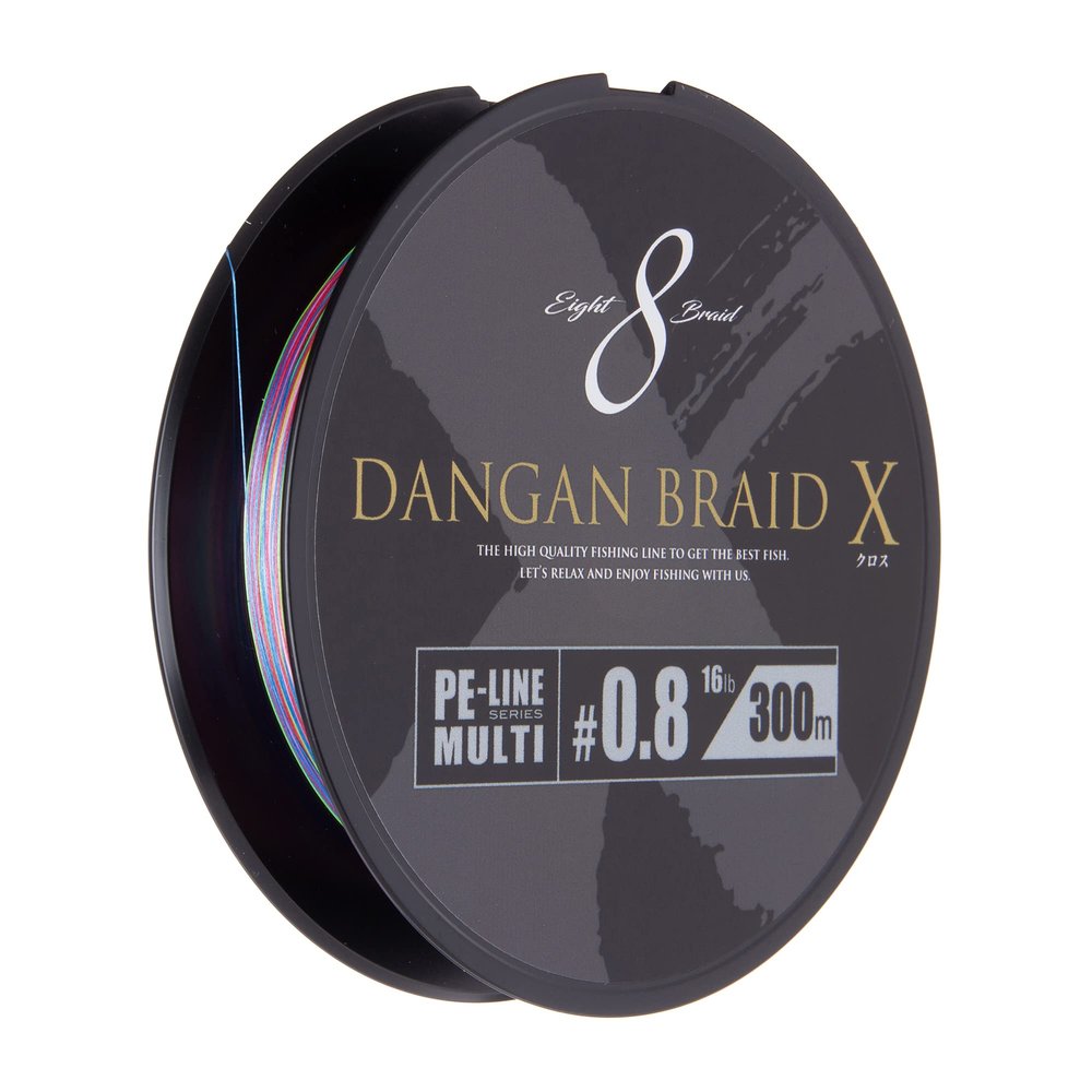 Majorcraft DBX8-2003MC Braided Line 50