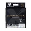 Majorcraft DBX8-2003MC Braided Line 50 view 2