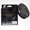 Majorcraft DBX8-2003MC Braided Line 50 view 3