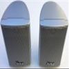 Earthquake Nova SN-42 4-Inch 2 Way Mini Surround Sound/Monitor Speakers 100W 4 Ohm Silver (Pair) view 1