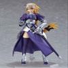 FATE/GRAND ORDER - Ruler/Jeanne d'Arc - Figurine articule 15cm view 2