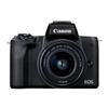 Canon EOS M50 Mark II Content Creator Kit, Mirrorless 4K Vlogging Camera Kit Includes EF-M 15-45mm Lens, Tripod Grip, Stereo Microphone Black view 4
