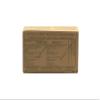 New FRENCH MRE Army Ration Meal Ready To Eat Emergency Food Supplies Genuine RCIR (Menu 2) view 1