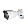 Speco Technologies O4B6 4MP IR Outdoor PoE Network Bullet Camera with 2.8mm Fixed Lens view 1