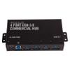 DigitaLinx DL-4USB-PHUB TeamUp+ Series 4 Port Powered USB 3.0 Commercial Hub view 1